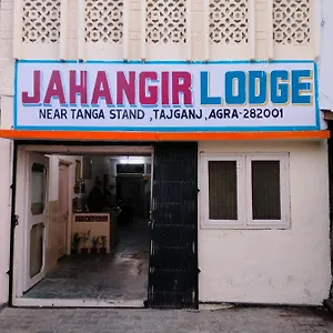 Jahangir Agra (Uttar Pradesh)